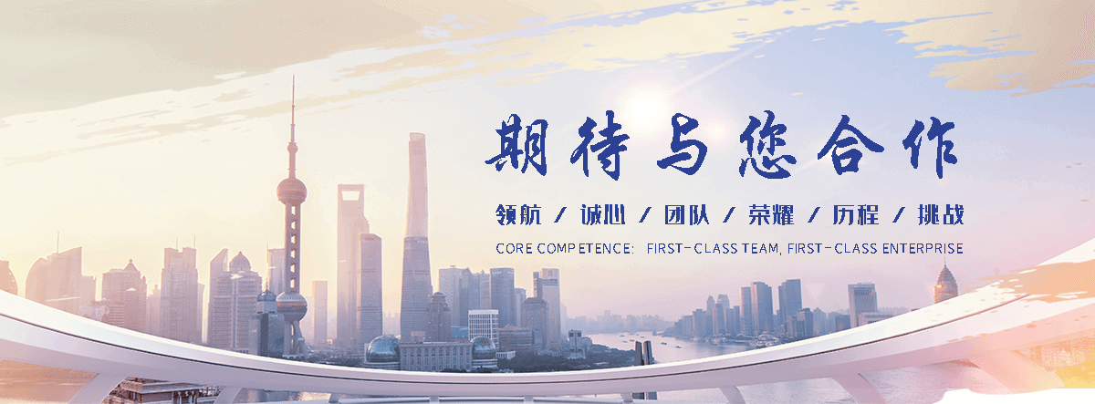 万卓钢板切割(阜城运营中心)